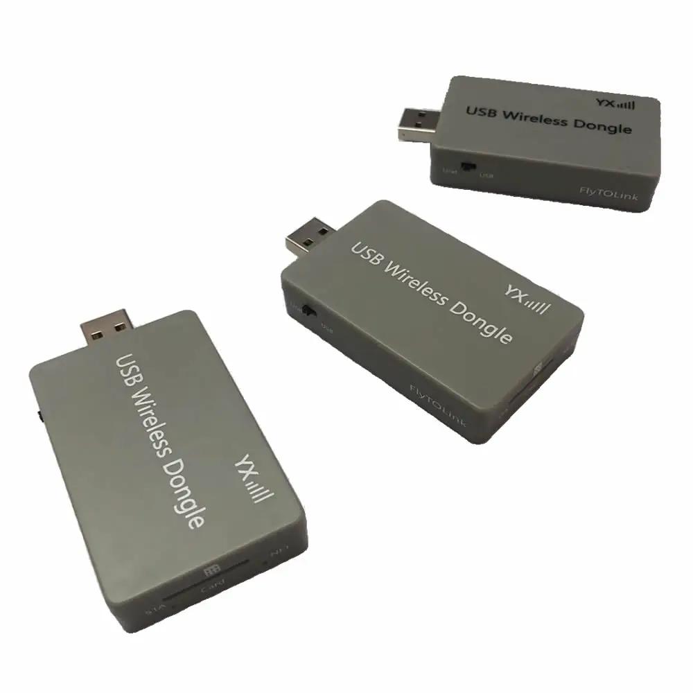 YX ̴ 4G LTE USB  : GSM  Ʈ, 뷮 SMS,  ׳, USB UART 